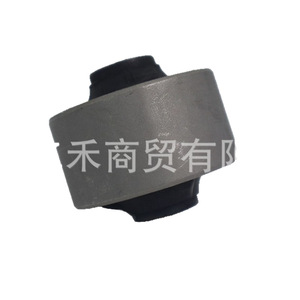 Buje de Brazo de Control Hyundai Kia 54584-2H000, Accesorio de Repuesto para Suspensión Automotriz - Product Image 1