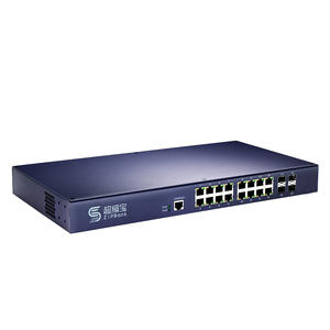 TWOWIN T2500 sunucu artı PoE anahtarı IP kamera kablosuz erişim noktası kurumsal seviye çözümü - Product Image 6