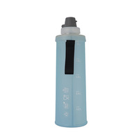 Bouteille d'eau souple pliable en TPU HDS pour course en extérieur, marathon, cyclisme, camping, voyage – Personnalisable – Vente directe