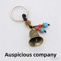 Porte-clés en alliage de zinc avec mantra à six caractères, style minimaliste moderne, série clochette créative personnalisée, breloque pour clé de voiture