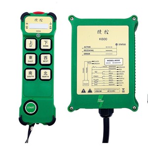 Télécommande sans fil industrielle Jiekong K600 24-254V pour palan électrique, contrôleur de grue, plastique vert - Product Image 1