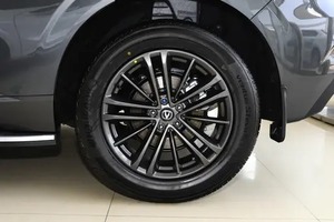 Changan UNI-K 2024 Gris, Edición Travel Upgrade 2.0T, SUV Mediano de Lujo a Gasolina, Transmisión Automática, Marca China - Product Image 6