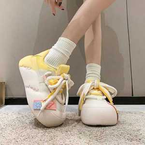 2024 Newest Colorful Casual Old <strong>Daddy</strong> Shoes Trendy Soft Soled Elevated Board Shoes Fashion Sports Shoes for Women - Product Image 3