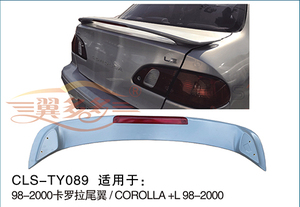 Alerón Trasero para Maletero de Coche, Diseño y Fabricación de Fábrica, Compatible con <span class=keywords><strong>Toyota</strong></span> <span class=keywords><strong>Corolla</strong></span> <span class=keywords><strong>1998</strong></span>-2000, Accesorios Exteriores para Automóviles - Product Image 4