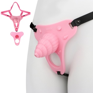 AS-542 Nuevo Dispositivo de Castidad Masculino de Silicona en Forma de Concha, Jaula para Pene, Dispositivo de Abstinencia para Adultos con Cinturón de Bondage, Juguetes para Femboys - Product Image 1