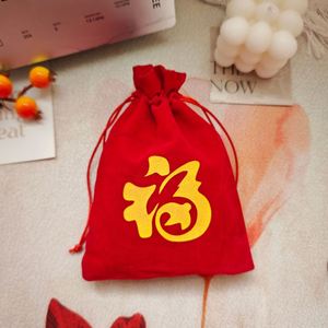 Customized Luxury Velvet Pouch <b>Drawstring</b> Velvet Gift <b>Bag</b> <b>Makeup</b> Packaging <b>Bags</b> Red Velvet Pouch - Product Image 5