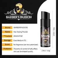 Usine de Chine Passionné de Volume de Cheveux Bio Texture Styling Maximum Poudre de Cheveux 20 Gr Sans Étiquette