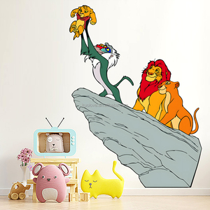 Brave Lion sangliers dessin animé Stickers muraux maternelle enfants chambre décoration papier peint <span class=keywords><strong>autocollants</strong></span> auto-adhésifs - Product Image 1