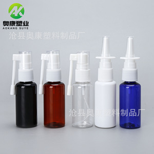 30ml360 30 - Product Image 1