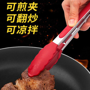 Food tongs, BBQ tongs, US standard silicone thickened stainless steel tongs, baking tools, bread and vegetable tongs, silicone - Product Image 2