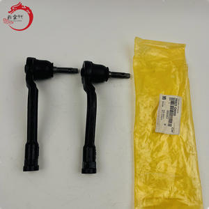 Qualité Authentique – Ensemble de biellettes de direction droite (RH) 56825-G8000 56825 G8000 pour Hyundai Kia 56825G8000 - Product Image 1