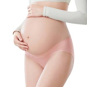 Ropa interior de maternidad October Crystalline, bragas de algodón puro antibacterianas de cintura baja para mujeres embarazadas, otoño e invierno - Product Image 5