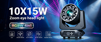 Projecteur LED professionnel 300W RGBW Bee Eye pour éclairage de scène, équipement DJ, discothèque, DMX512, CRI 90 élevé, thème