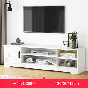 <span class=keywords><strong>Meuble</strong></span> <span class=keywords><strong>TV</strong></span> moderne minimaliste de 120 <span class=keywords><strong>cm</strong></span> de long Assemblage simple <span class=keywords><strong>Meuble</strong></span> <span class=keywords><strong>TV</strong></span> double pour le salon - Product Image 3