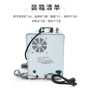 เครื่องทำความสะอาดด้วยไอน้ำอัตโนมัติสำหรับฟันปลอม ช่องเติมน้ำไฟฟ้าพร้อมเกจวัดแรงดันและสายยาง - Product Image 4