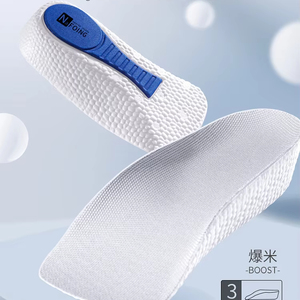 Plantillas con Soporte <span class=keywords><strong>para</strong></span> Arco y Aumento de Estatura, Ligeras, Suaves y Elásticas <span class=keywords><strong>para</strong></span> Hombre y Mujer, <span class=keywords><strong>Almohadillas</strong></span> Elevadoras <span class=keywords><strong>para</strong></span> <span class=keywords><strong>Zapatos</strong></span>, Alza <span class=keywords><strong>para</strong></span> Talón de 1.5/2.5/3.5 Cm - Product Image 2