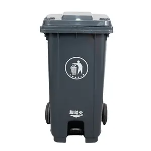 Venda quente Reciclar HDPE 240 Litros Com Pedal De Pé Com Duas Rodas Lixo Pode Lixo De Plástico