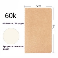 Carnet de notes vintage A7 portable en papier kraft, journal créatif à couverture rigide avec reliure thermique, carnet de poche pour journal intime