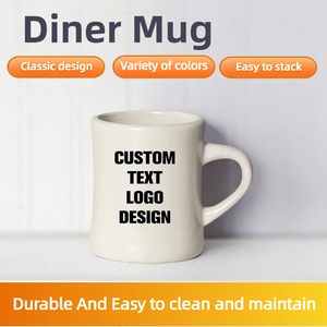 Meilleur prix pour tasse à café en céramique marron en forme de cloche, imprimée à l'aquarelle, personnalisée, de style américain - Product Image 2