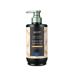 Jengibre Amarillo <span class=keywords><strong>Pequeño</strong></span> de Luoping, Yunnan y 8 Tesoros, Fórmula Antigua, Cuidado Capilar Orgánico con Triple Queratina para Todo Tipo de Cabello, Hecho en China - Product Image 1