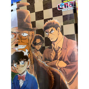 Póster de Anime de Detective Conan en Fiesta [Vietnam] con Exhibición Colorida - Product Image 3
