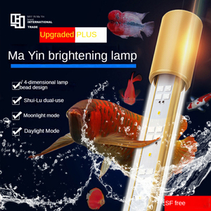 Lámpara Especial para Acuario MAYIN 27000K+<span class=keywords><strong>2700K</strong></span> PLUS, Lámpara de Visión Brillante para Pecera de Arowana, Hecha de Plástico Resistente - Product Image 5