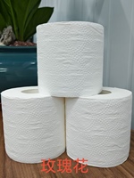 Papier toilette écologique en pâte de bois vierge 100% naturel, sans danger pour les fosses septiques, biodégradable, imprimé, rouleau de papier toilette jetable, 2-4 plis, solide, pas cher