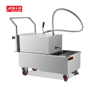 Industrial And Commercial Fast Food Kitchen Equipment New <strong>Oil</strong> <strong>Filter</strong> Truck <strong>Deep</strong> <strong>Fryer</strong> Edible <strong>Oil</strong> Purifier <strong>Machine</strong> - Product Image 1