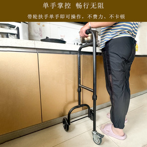 As Guard Walking Cane Telescopic Anti Slip With Lock For Elderly Mobility Aid - Product Image 2