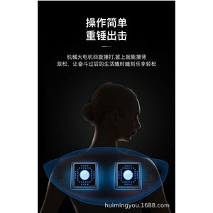 Neck Shoulder Massager With Heat Therapy Infrared Massage For Back Waist And Neck Plug In PU Leather Material - Product Image 2