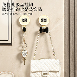 Mini Mini Round <b>Suction</b> Cup <b>Hooks</b> Wall Mounted Punch Free For Kitchen <b>Bathroom</b> Bedroom Storage - Product Image 2