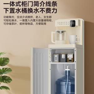 เครื่องทำน้ำร้อนทันที AUX สีเบจ แบบตั้งโต๊ะ ควบคุมด้วยระบบสัมผัส พร้อมหน้าต่างแสดงระดับน้ำ - Product Image 4