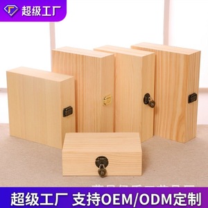 กล่องเก็บของไม้ 26.5x18x7 ซม. 6 ช่อง กล่องของขวัญไม้สนแบบล็อคได้สำหรับน้ำมันหอมระเหยและที่เก็บของเบ็ดเตล็ด - Product Image 5
