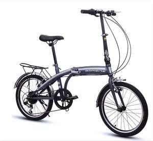 Có Thể Gập Lại Xe Đạp/Trung Quốc Nhà Máy Hot Bán Chất Lượng Tốt Chu Kỳ 20Inch Có Thể Gập Lại Xe Đạp Gấp Có Thể Gập Lại Xe Đạp - Product Image 5