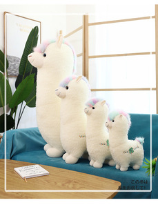 Personalizada Llama <span class=keywords><strong>Alpaca</strong></span> Juguetes <span class=keywords><strong>de</strong></span> <span class=keywords><strong>Peluche</strong></span> <span class=keywords><strong>Gigante</strong></span> Piel <span class=keywords><strong>de</strong></span> <span class=keywords><strong>Alpaca</strong></span> Suave Animal <span class=keywords><strong>de</strong></span> <span class=keywords><strong>Peluche</strong></span> Almohadas - Product Image 5