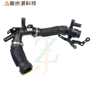 LR121446 T4A41033 ท่อน้ำสำหรับเรนจ์โรเวอร์ จากัวร์ เอฟ-เพซท่อน้ำหล่อเย็นอะไหล่ทดแทนวัสดุยาง - Product Image 2