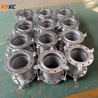 Joint de dilatation métallique en acier inoxydable KYKC, soufflet de dilatation métallique, bride DIN, soufflet métallique compensateur avec bielles