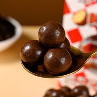 Bola Cokelat Halal Bersertifikat, Lapisan Cokelat Padat, Renyah, Camilan, Grosir, Merek Ailika, Produsen Cina