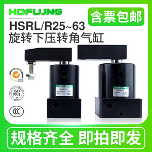ตัวกรองลมแบบหมุน 90 องศา สำหรับเครื่องจักร รุ่น SRC/ACK Corner Cylinder 25-90/SCL32/40/50/63 แบบกดลมหมุน - Product Image 6