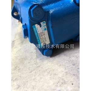 Moteur à engrenages cycloïdal à palettes Eaton pour Danfoss, original et en stock, 2K 395 25-395 604-2248 - Product Image 4