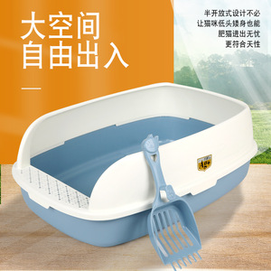 Hongyue <b>Cat</b> Litter <b>Box</b> Large Size Semi Enclosed Anti Splash With Scoop Blue Gray Pink Green Rectangle PP Material - Product Image 5