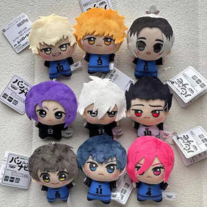 Prison bleue entourant la ligue de football attaquant Jie Shiyi en peluche conception personnalisée poupée mignonne pendentif porte-clés 10CM CN/ZHE - Product Image 1