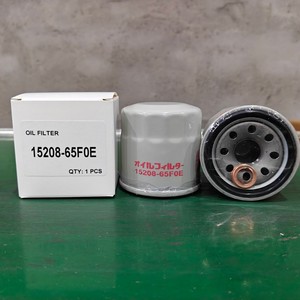 ไส้กรองน้ำมันคุณภาพสูง 15208-9101A 15208-65F00 แบบไหลผ่านเต็มรูปแบบ - Product Image 3