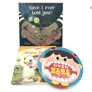 3D Child <strong>Comic</strong> Custom Print Story Coloring Book Pop-up Cardboard Book Hardcover Children's <strong>Board</strong> for Children Book Printing - Product Image 5