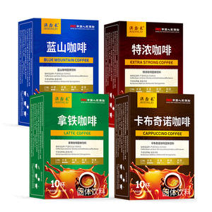 <span class=keywords><strong>Caffè</strong></span> Istantaneo Yan Blue Mountain 100g, Stick Tre-in-Uno Espresso Cappuccino Cremoso con Maca Dolce e Zucchero Neutro - Product Image 1
