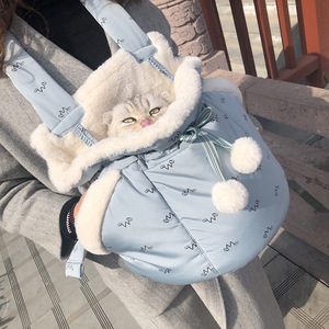 Hohe Menge Katze Hund Reisetasche Bett für Katze Schlafsack Bett - Product Image 6