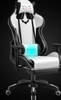 Chaise de jeu et d'apprentissage AOR Ergonomique et Confortable pour Esports, Internet, Domicile, Dortoir et Cybercafé, Idéale pour la Posture Sédentaire, Vente en Gros Usine