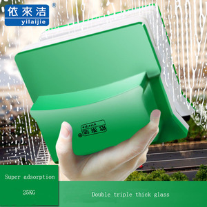Dụng cụ lau cửa sổ từ tính ba lớp cực dày dụng cụ lau kính chống kẹp - Product Image 3