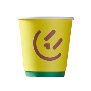 Vasos de Papel <span class=keywords><strong>para</strong></span> Café, Té y Bebidas Calientes, Personalizables al por Mayor, Serie Lucky, con Tapas Antiderrames, Desechables - Product Image 2