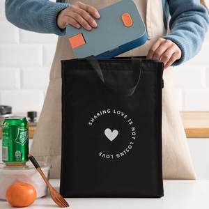 Bolsa de Lona Estilo Bolso para Picnic, Nevera Portátil Aislada, Moderna y Minimalista, Bolsa Bento para Estudiantes y Trabajadores - Product Image 4
